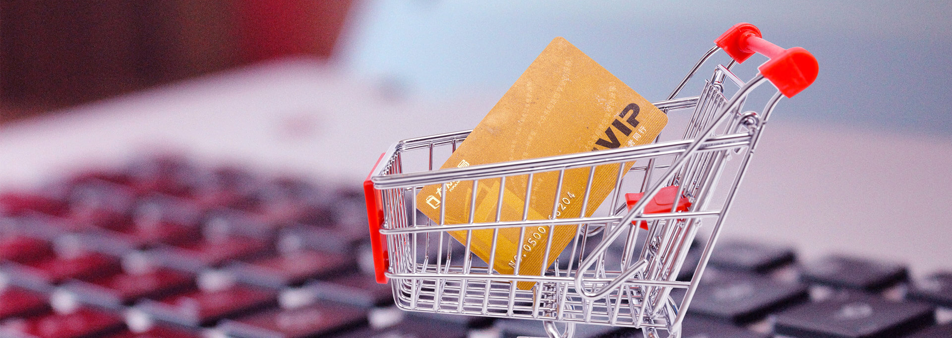 產(chǎn)品商城網(wǎng)站建設(shè)方案 產(chǎn)品商城網(wǎng)站建設(shè)方案