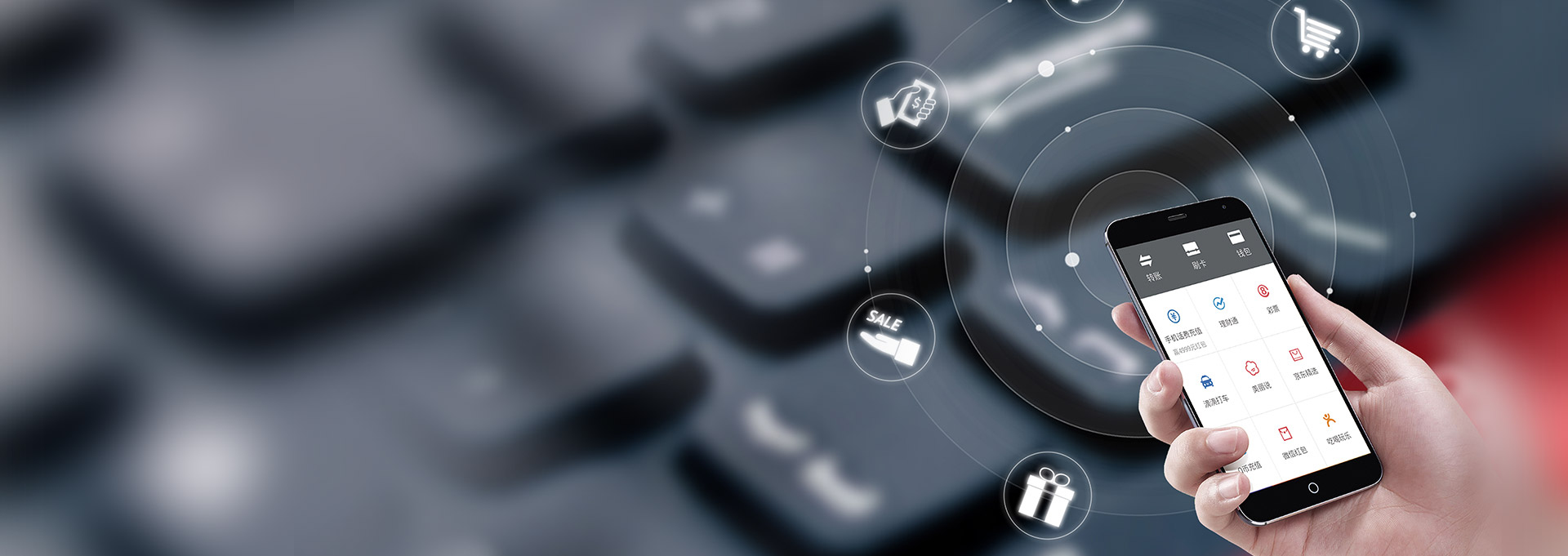 微信會(huì)員電商平臺(tái)建設(shè)解決方案 微信會(huì)員電商平臺(tái)建設(shè)解決方案